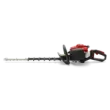 CHTZ60 23" double sided hedge trimmer